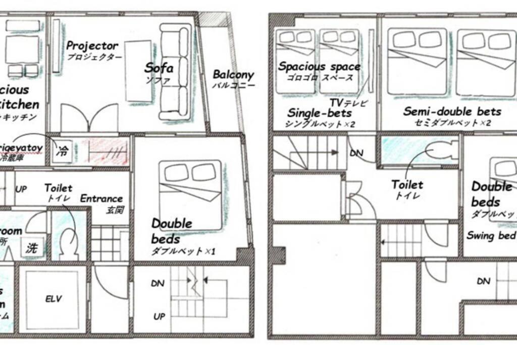 Meee Shinjuku Apartment Tokio Exterior foto